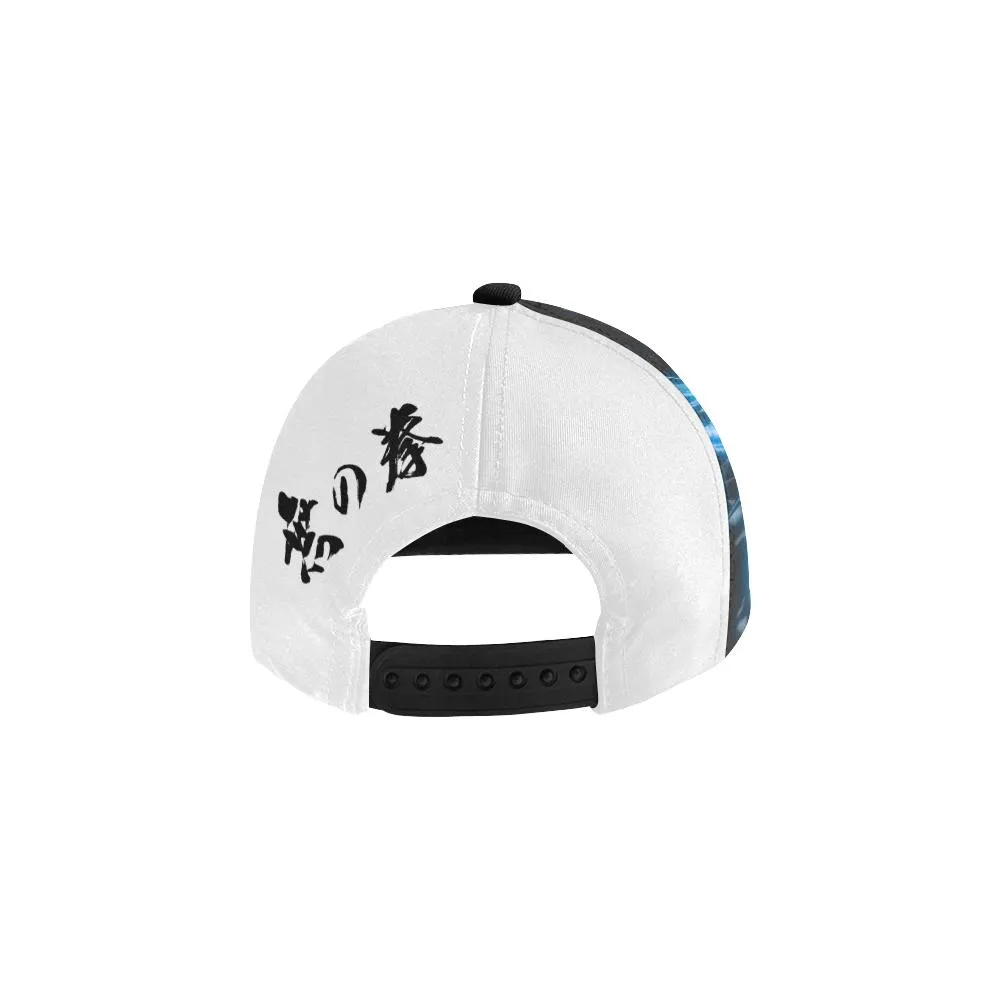 Ryu's "無の拳" (Mu no Ken) All Over Print Hat